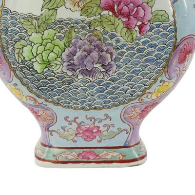 Vintage Chinese Vase