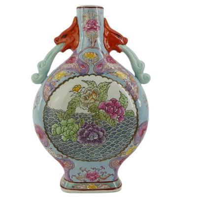Vintage Chinese Vase