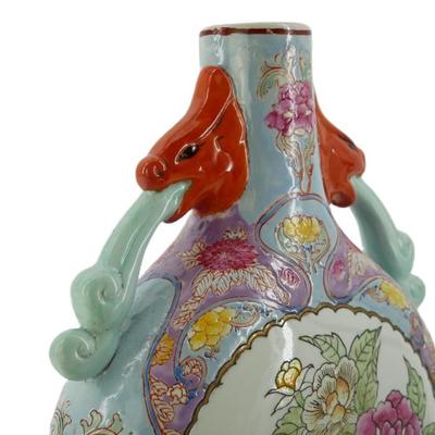 Vintage Chinese Vase