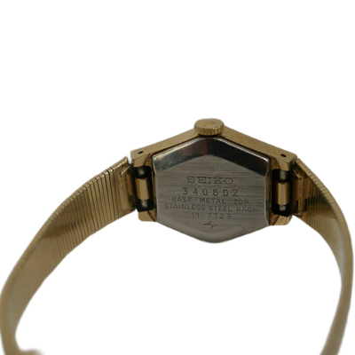 Vintage Seiko Watches