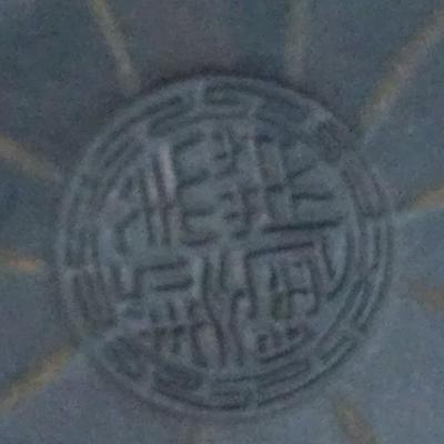 Chinese Yixing Zisha Blue Clay Tea Pot - signed Xu Meiying