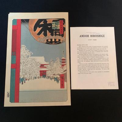Japanese Woodblock Print Collection (GR1-KW)