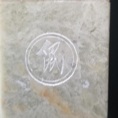 Chinese Carved Soapstone Seal Stamp ~ Rat