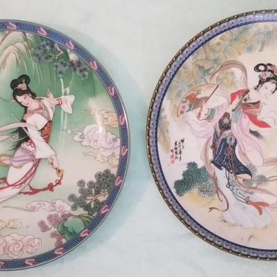 Imperial Jingdezhen Porcelain Plates 
