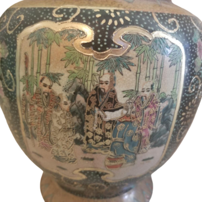 Satsuma Lidded Vase/Urn ~ Early 20th Century