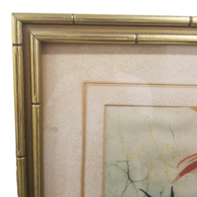 Chinese Signed Watercolor on Linen - Framed