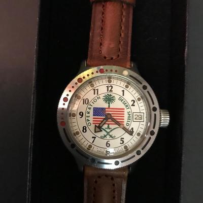 DESERT SHIELD WATCH