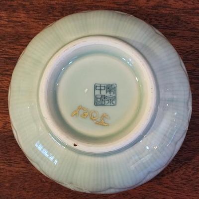 Vintage Chinese Longchuan Celedon Covered Bowl