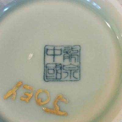 Vintage Chinese Longchuan Celedon Covered Bowl