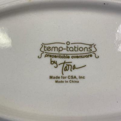 Smaller Bowl