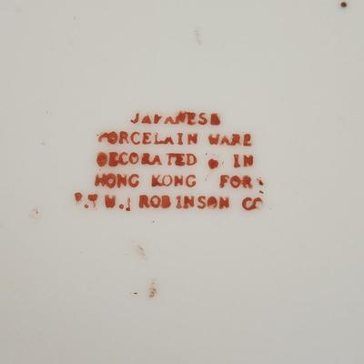 Vintage 9 1/2" Japanese Porcelainware Bowl in Metal - Painted in Hong Kong, Blue, Green, Coral