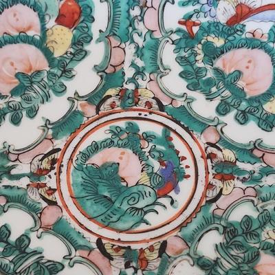 7 1/2" Vintage Japanese Porcelainware Bowl wrapped in brass - painted in Hong Kong