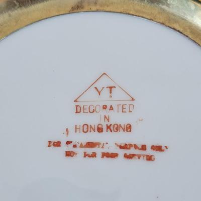 7 1/2" Vintage Japanese Porcelainware Bowl wrapped in brass - painted in Hong Kong