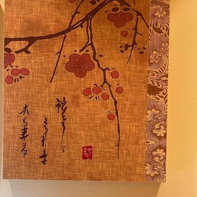 Three Piece Canvas Wall Art - Red Flowers
