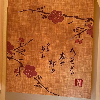 Three Piece Canvas Wall Art - Red Flowers