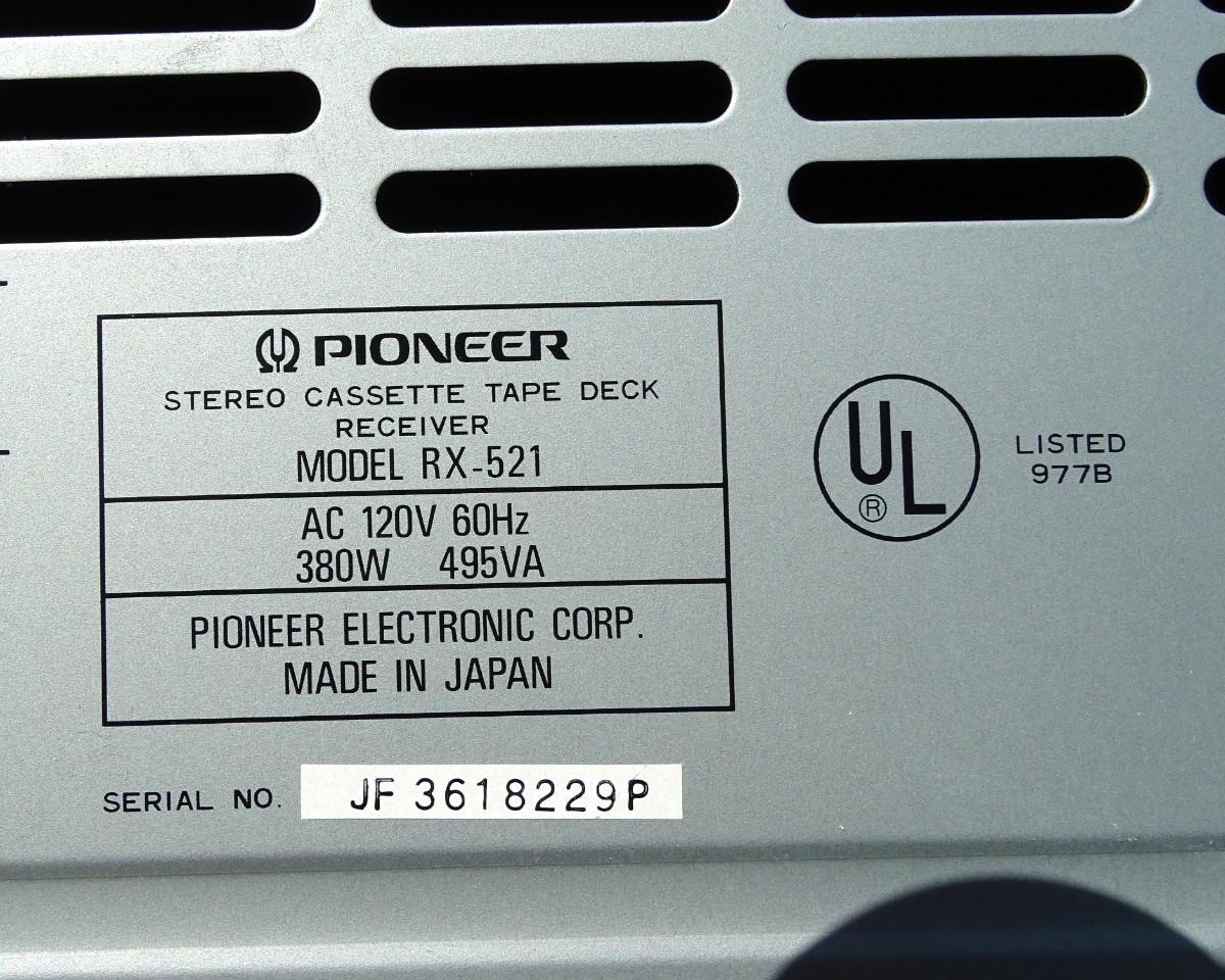 Pioneer System FM/AM Digital Synthesizer, Stereo Cassette Player