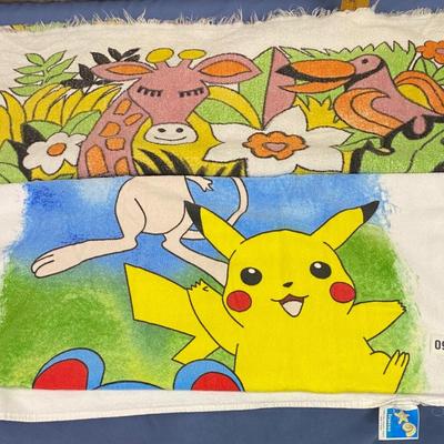 Beach Towels