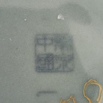 Vintage Chinese Longchuan Celadon 10 1/4" tall 2 handled vase / jardiniere