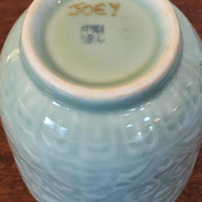 Vintage Chinese Celedon 7" Vase