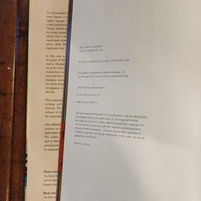 Hiroshige - One Hundred Views of Edo Coffee Table Art Book HCDJ edited by Mikhail Uspensky Very good in very good jacket