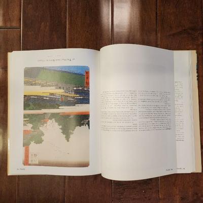 Hiroshige - One Hundred Views of Edo Coffee Table Art Book HCDJ edited by Mikhail Uspensky Very good in very good jacket