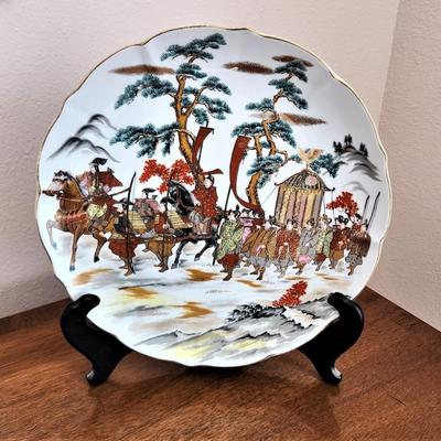 Lot #73  Two Pieces - vintage Maison Blanche Asian-themed plate - vintage Japan vase