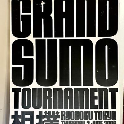 Lot 250 Poster Grand Sumo Tournament Tokyo June 2006 "Art School Project"
