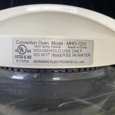 Flavor Wave Deluxe Oven MHO-1200 (FR-EJ)