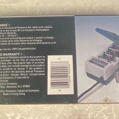 Panisonic Charger