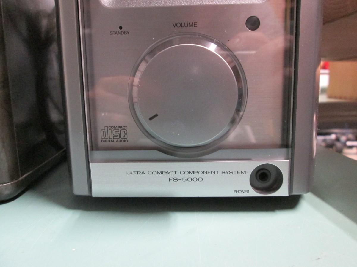 JVC Ultra Compact Component System and Speakers