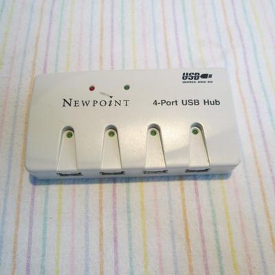 4-Port USB Hub