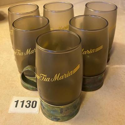 Tia Maria Vintage 1970â€™s cups