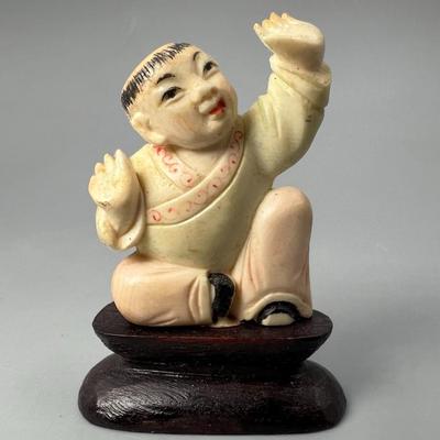 Vintage Oriental Child Small Figurine with Wooden Stand
