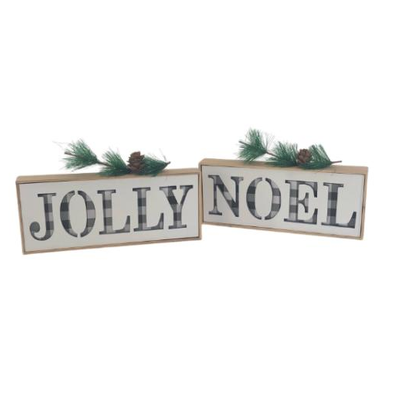 Wooden Holiday Signs