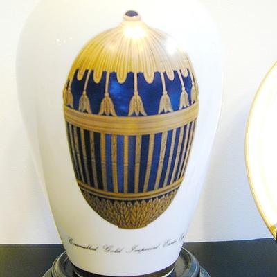 Faberge Porcelain Enameled Gilt Gold Egg Vase & Plate Lot 441