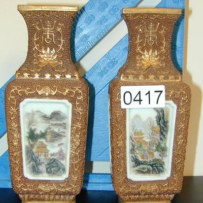 2 Very Ornate Asian Vases Lot 417
