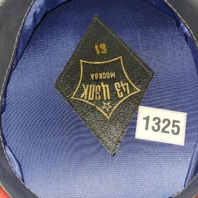 43 Yank Lid