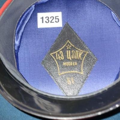 43 Yank Lid