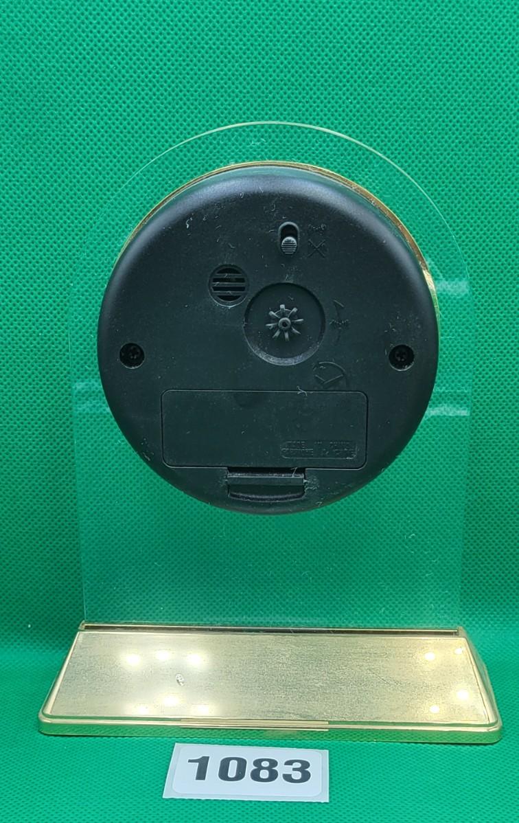 Danbury Quartz Clock