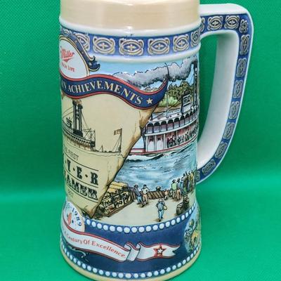 Miller Mug