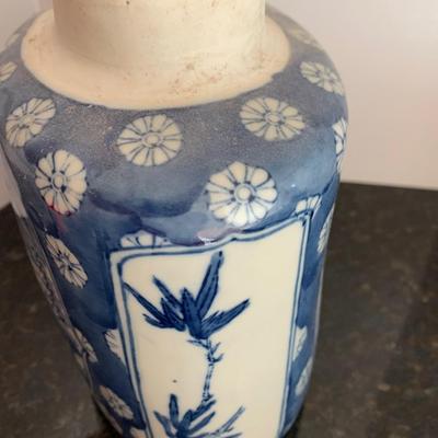 Early Asian Ginger Jar