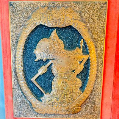 Trio of Hammered Metal Wall Art (FR-JM)