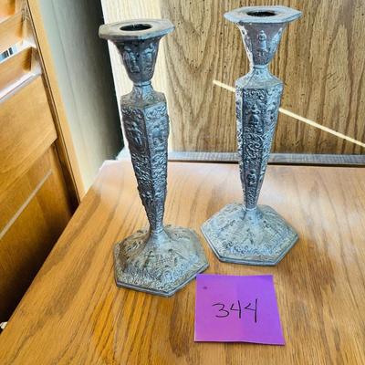Art Nouveau metal candlesticks