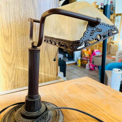 Retro Banker's Lamp