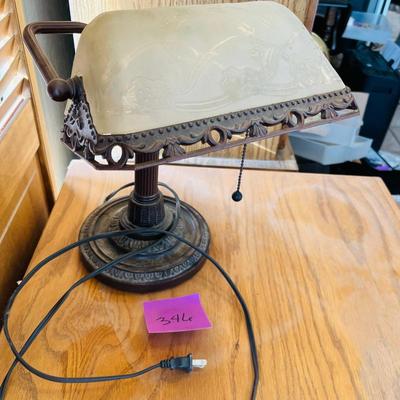 Retro Banker's Lamp
