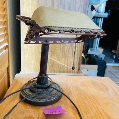 Retro Banker's Lamp