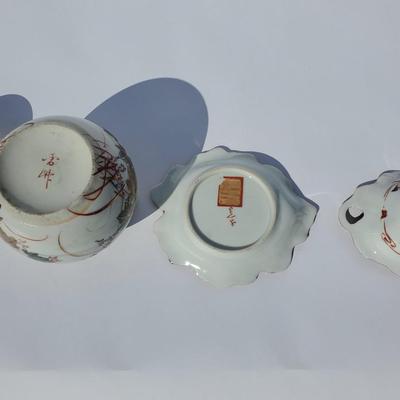Japanese Teapot and Small Dishes