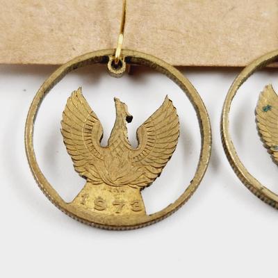 VINTAGE GREECE "PHOENIX" COIN EARRINGS