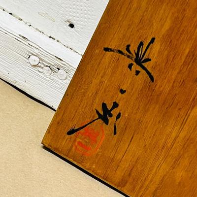 Vintage Chinese Board with Wild Boar Figurine