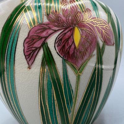 Vintage Ceramic Porcelain Oriental Flower Garden Colorful Crackle Vase
